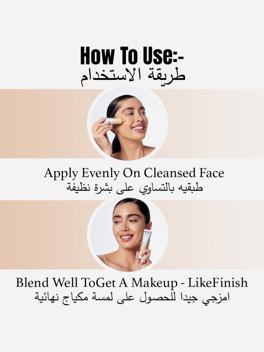 Color Correcting Full Coverage Cream - CC002 30g
