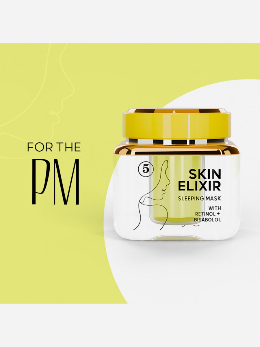 Skin Elixir Sleeping Mask - CSK501