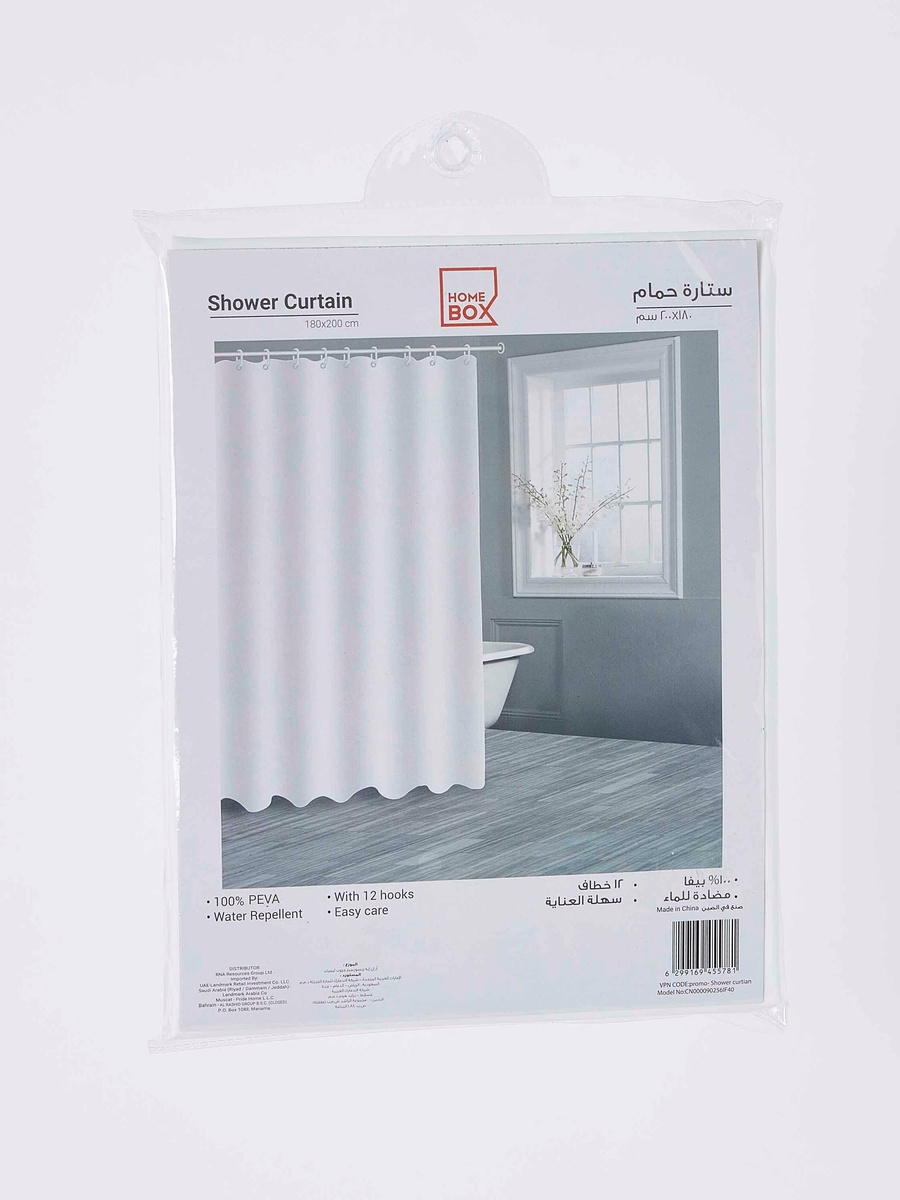 Fiesta Shower Curtain - 180x200 cm
