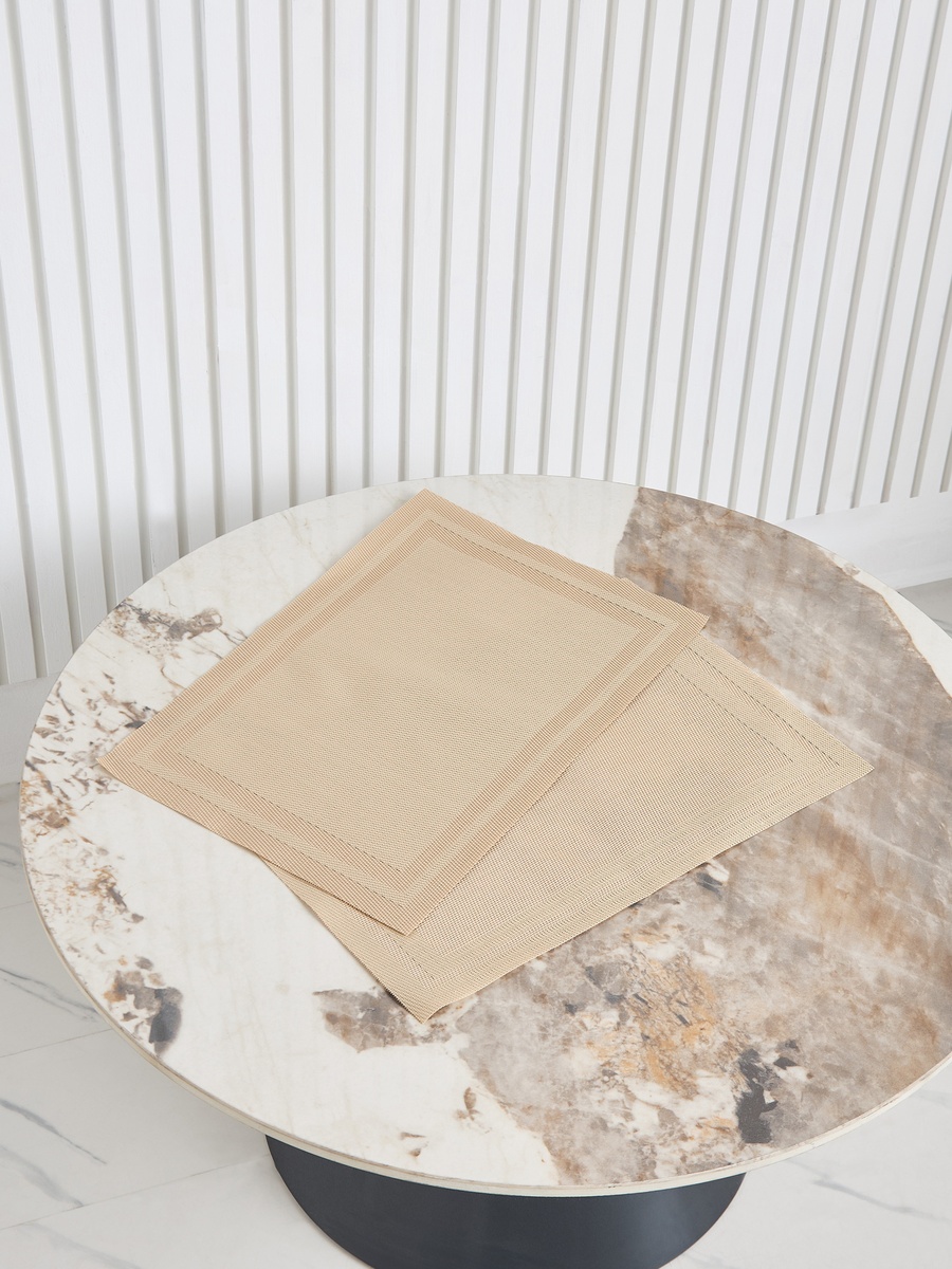 Pack of 2 - Textured Placemat