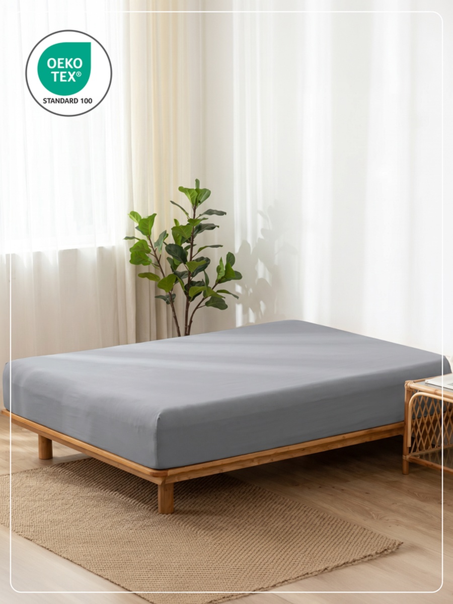 1-Piece Super King Fitted Sheet, 200x200cm - Grey