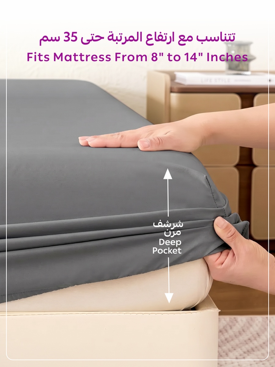 1-Piece Super King Fitted Sheet, 200x200cm - Grey
