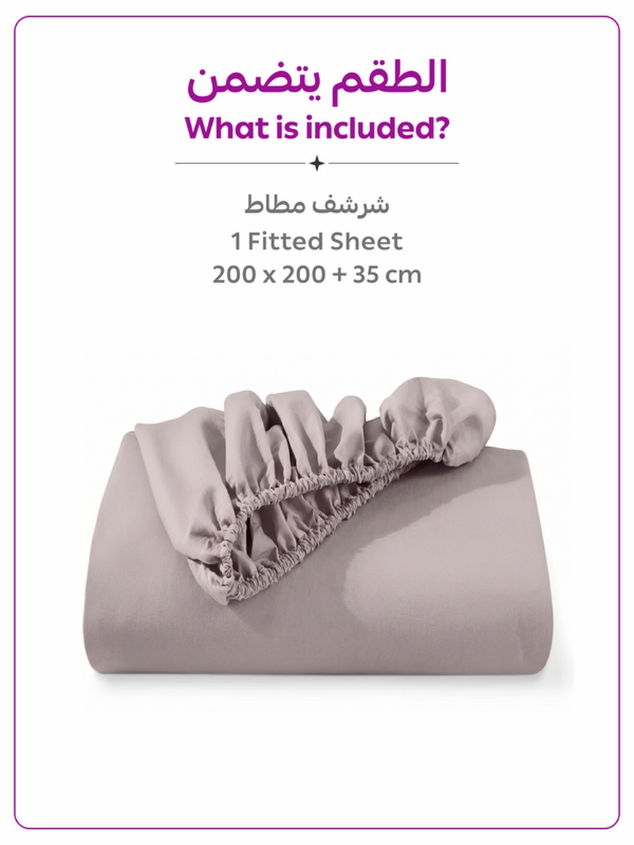 1-Piece Super King Fitted Sheet, 200x200cm - Pink