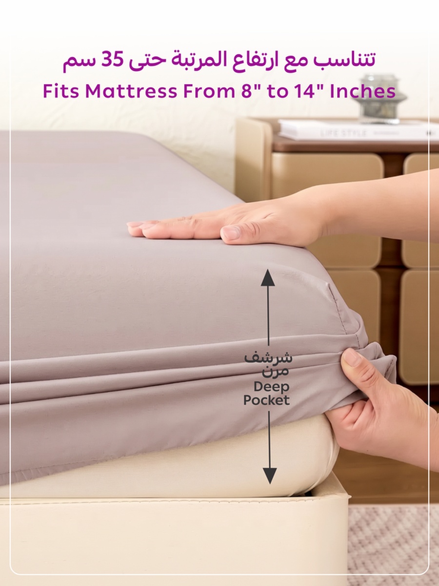 1-Piece Super King Fitted Sheet, 200x200cm - Pink