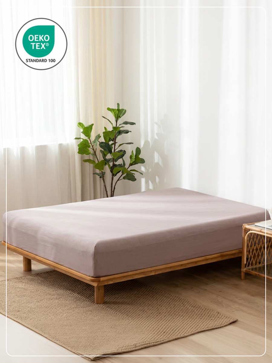 1-Piece King Fitted Sheet, 180x200cm - Lilac