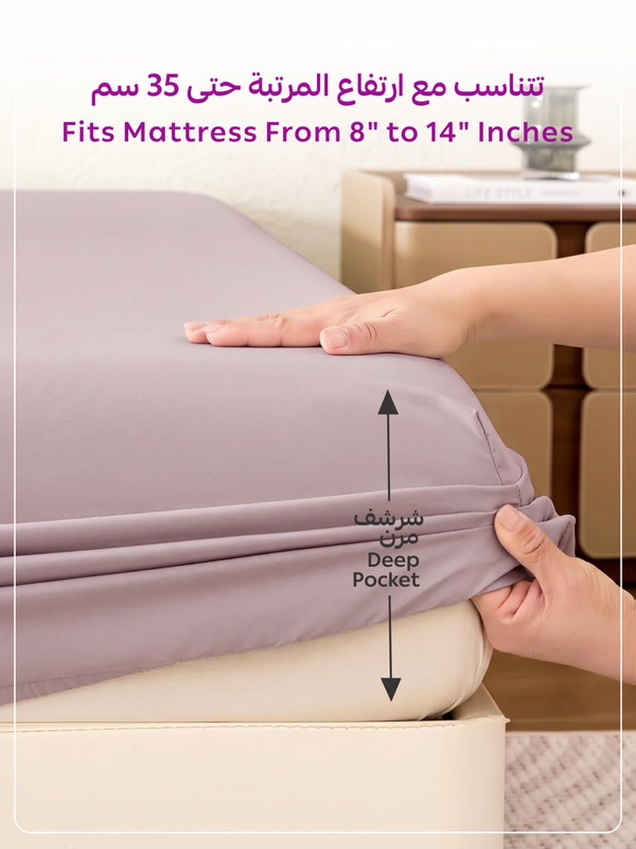 1-Piece King Fitted Sheet, 180x200cm - Lilac