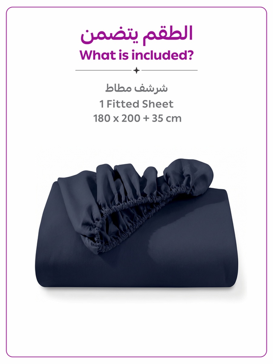 1-Piece King Fitted Sheet, 180x200cm - Navy Blue