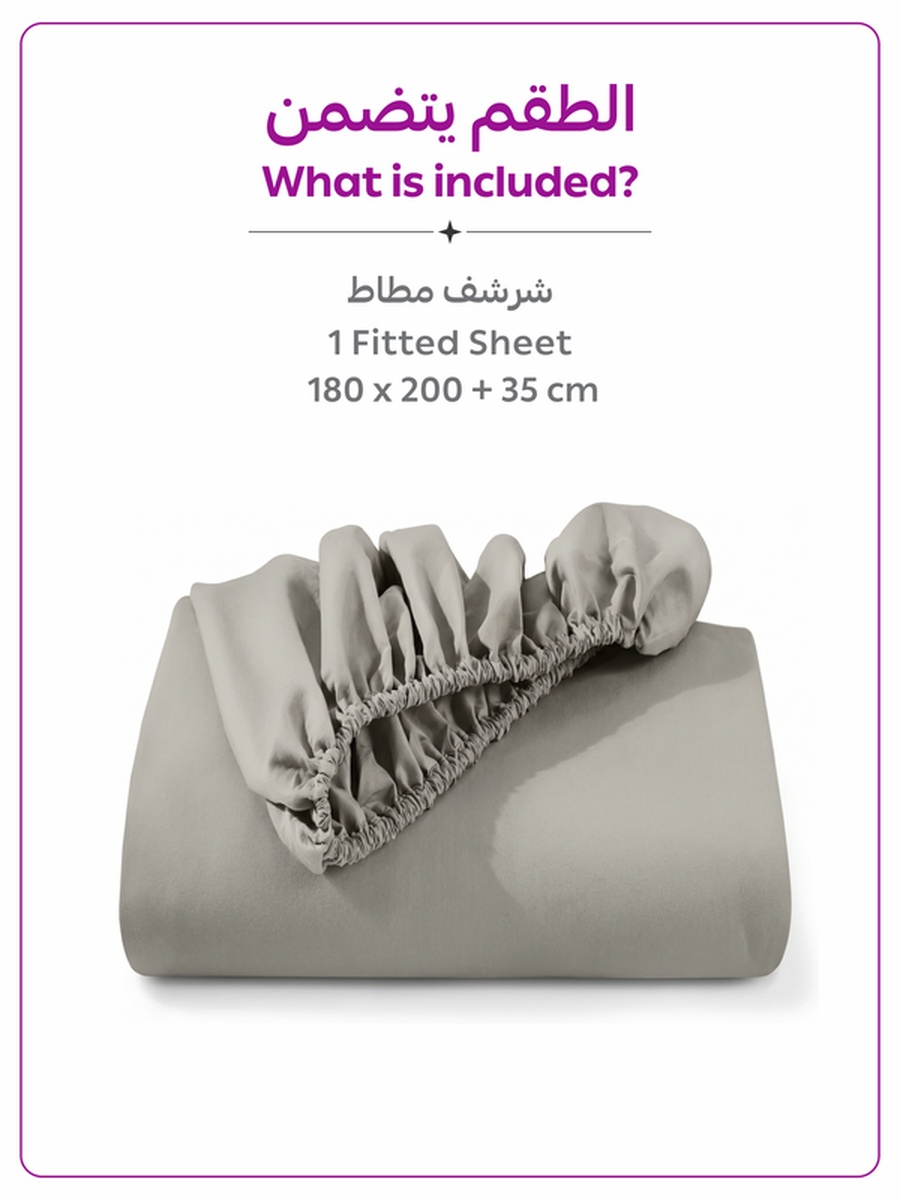1-Piece King Fitted Sheet, 180x200cm - Silver