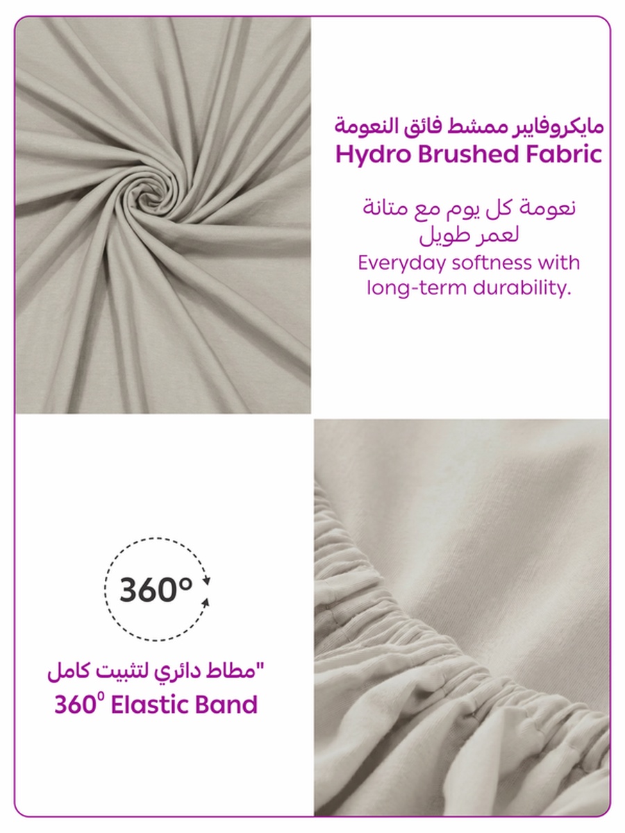 1-Piece King Fitted Sheet, 180x200cm - Silver