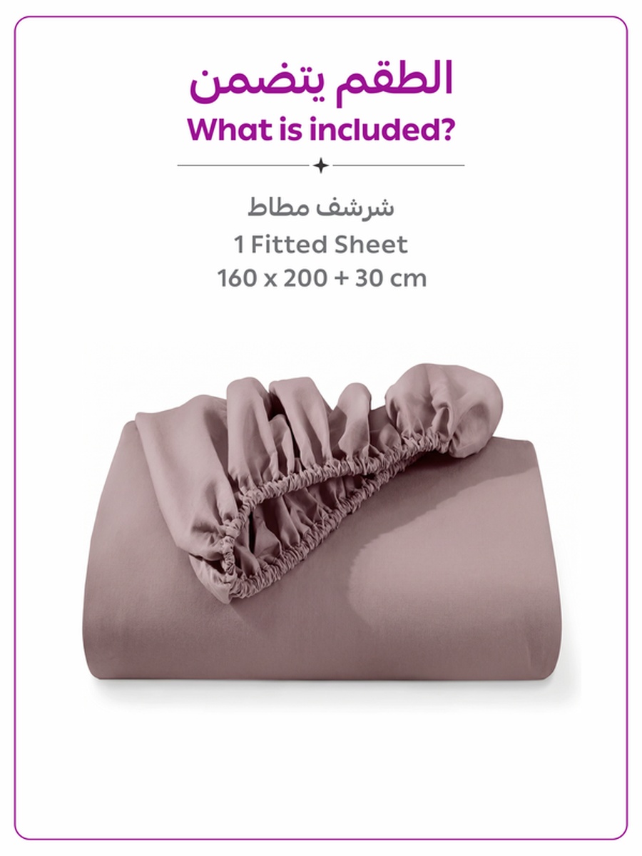 1-Piece Queen Fitted Sheet, 160x200cm -Lilac