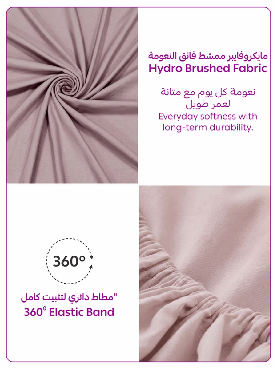 1-Piece Queen Fitted Sheet, 160x200cm -Lilac