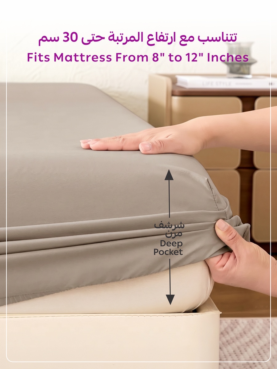 1-Piece Queen Fitted Sheet, 160x200cm -Beige