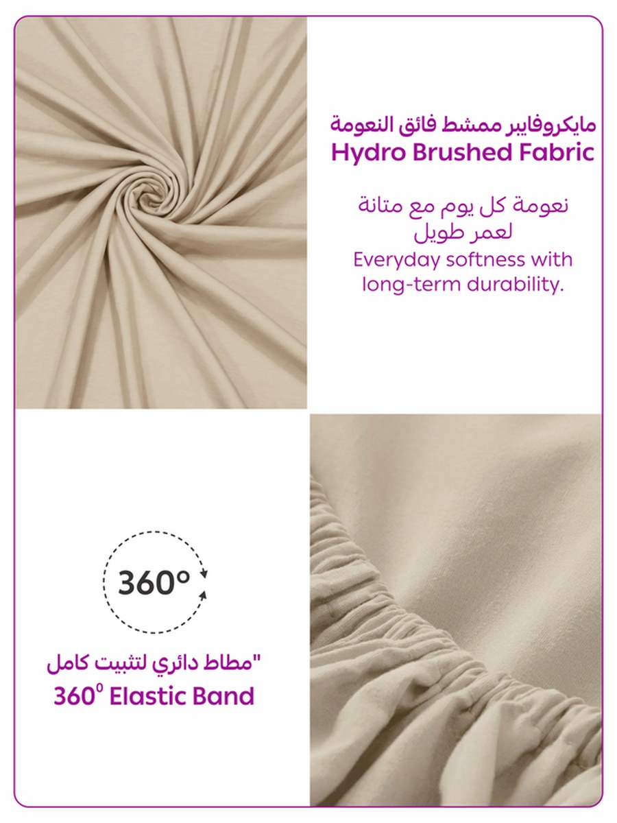 1-Piece Twin Fitted Sheet, 120x200cm - Cream