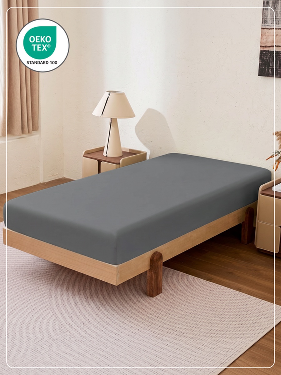 1-Piece Twin Fitted Sheet, 120x200cm - Charcoal