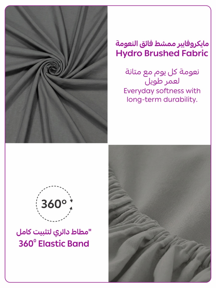 1-Piece Twin Fitted Sheet, 120x200cm - Charcoal