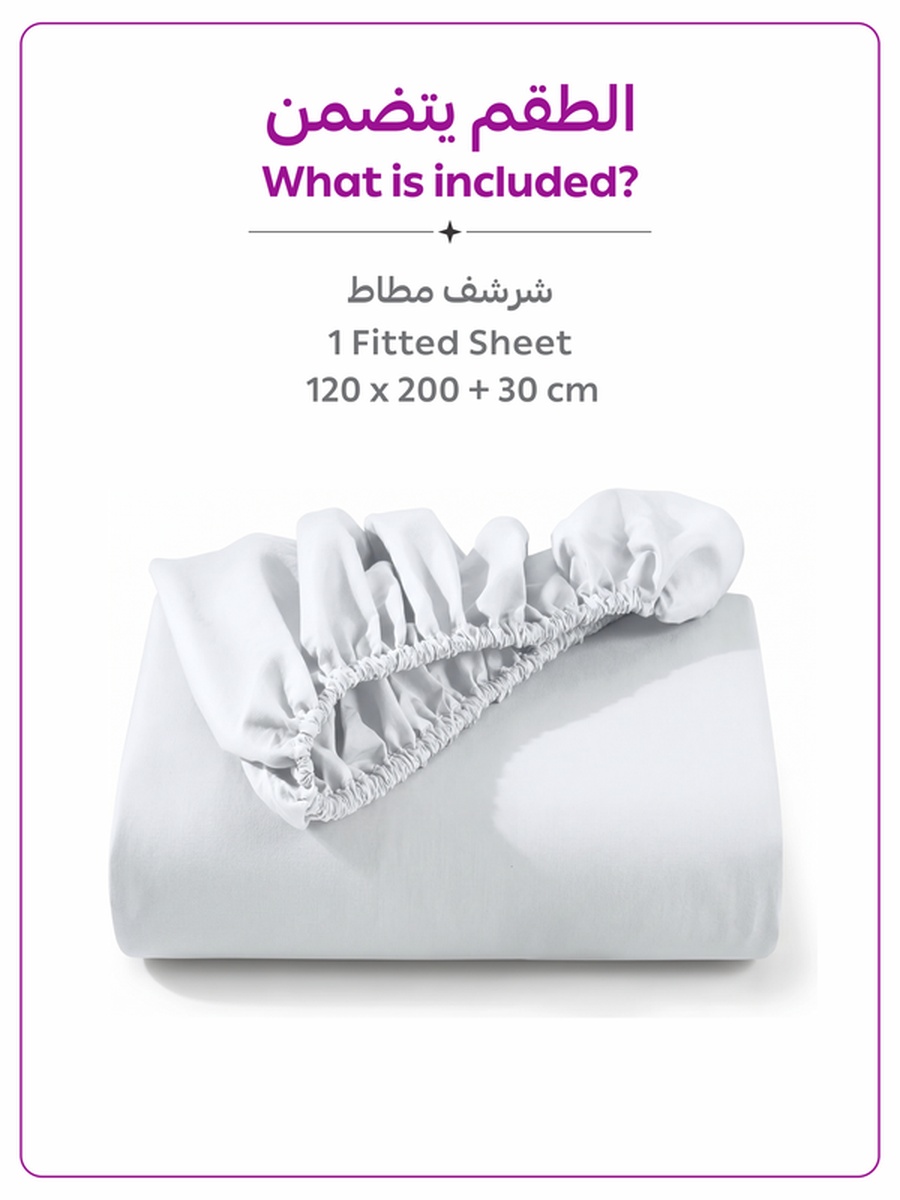 1-Piece Twin Fitted Sheet, 120x200cm - White