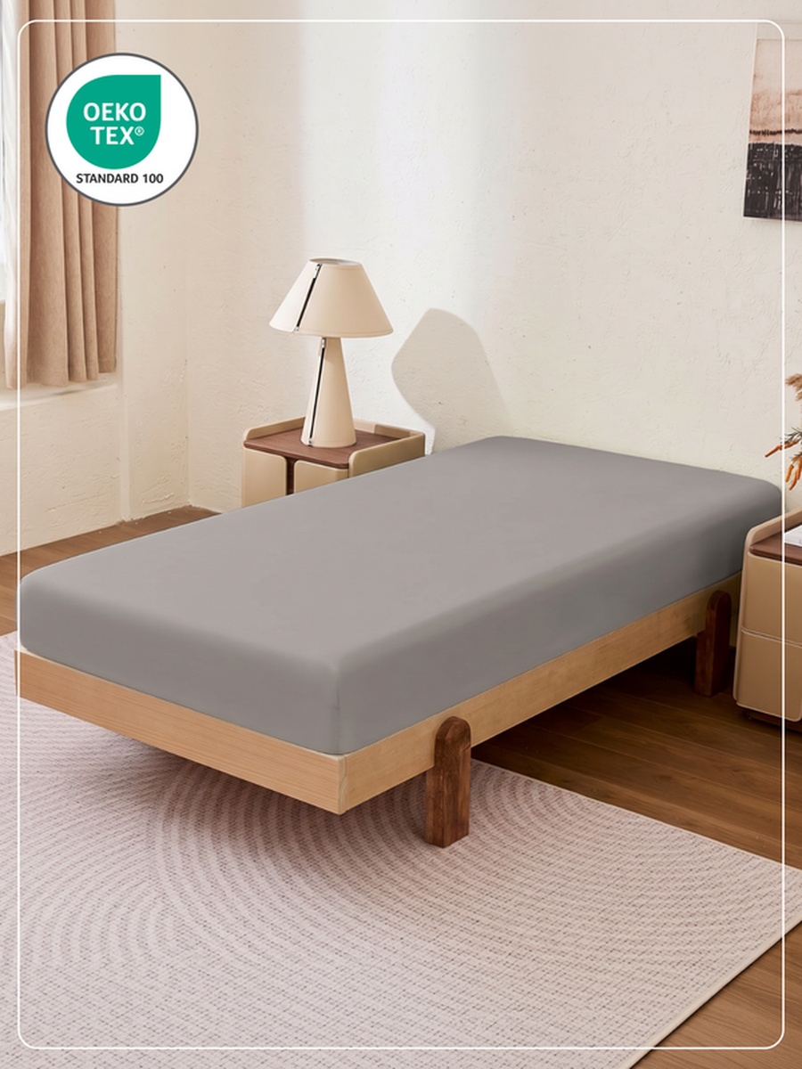 1-Piece Twin Fitted Sheet, 120x200cm - Grey