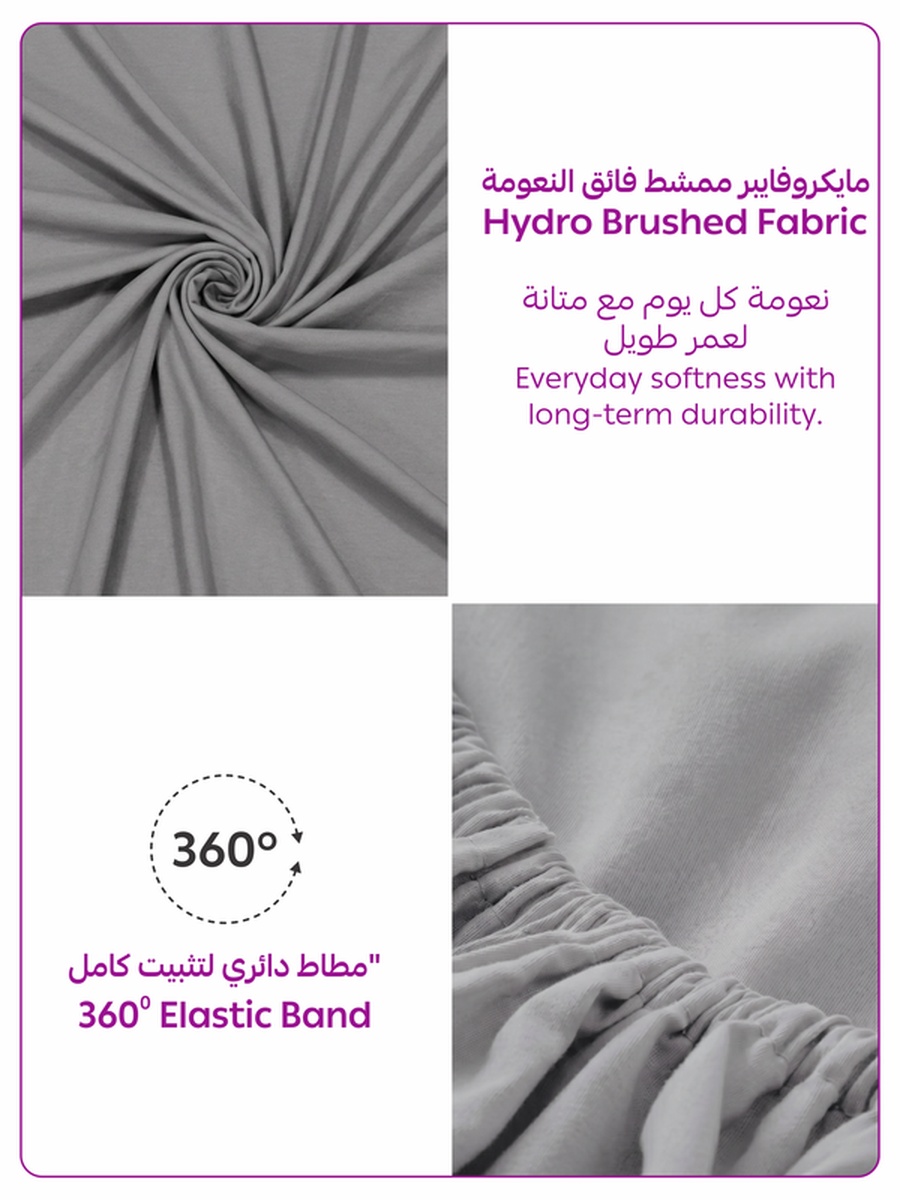 1-Piece Twin Fitted Sheet, 120x200cm - Grey