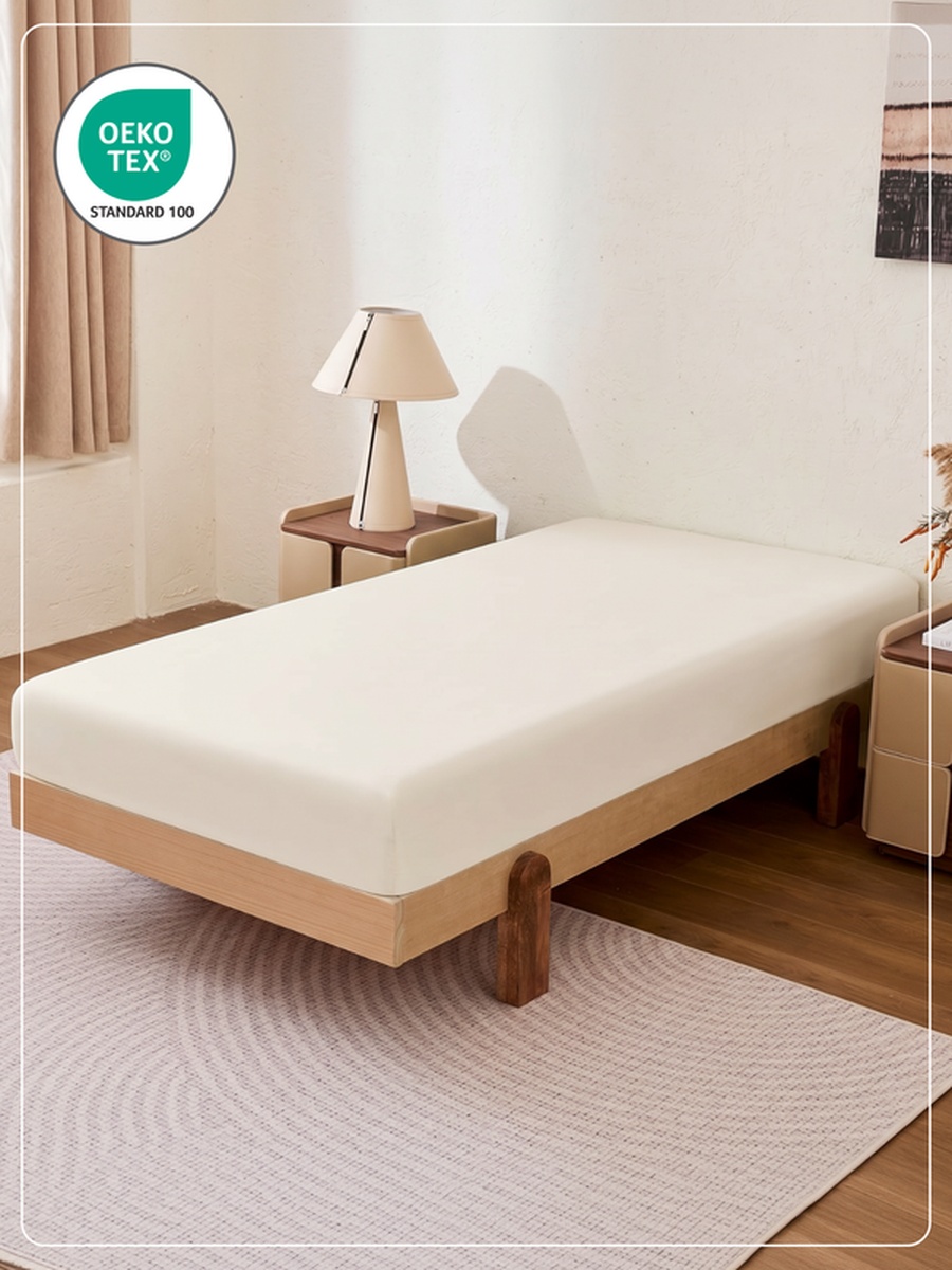 1-Piece Twin Fitted Sheet, 120x200cm - Nude