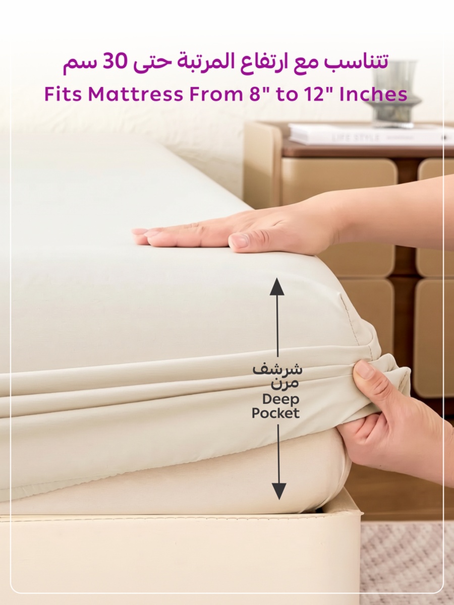 1-Piece Twin Fitted Sheet, 120x200cm - Nude