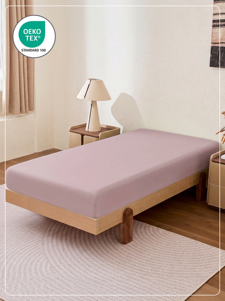 1-Piece Twin Fitted Sheet, 120x200cm - Lilac
