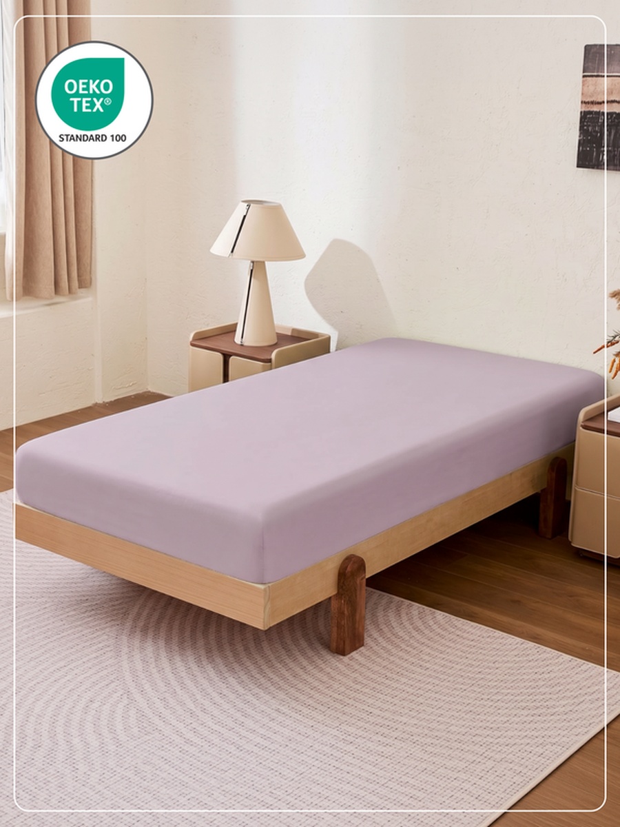 1-Piece Twin Fitted Sheet, 120x200cm - Pink