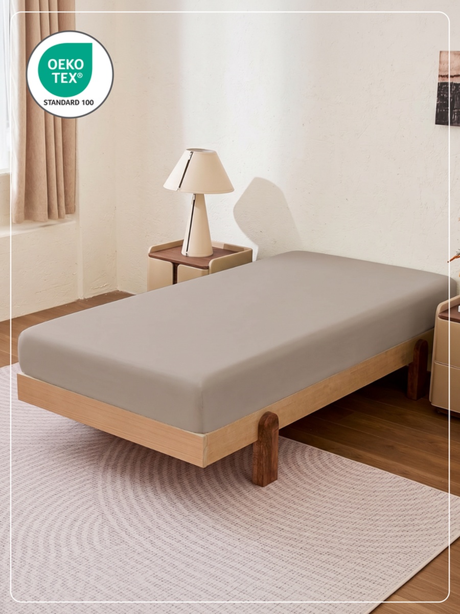 1-Piece Single Fitted Sheet, 90x200cm - Beige