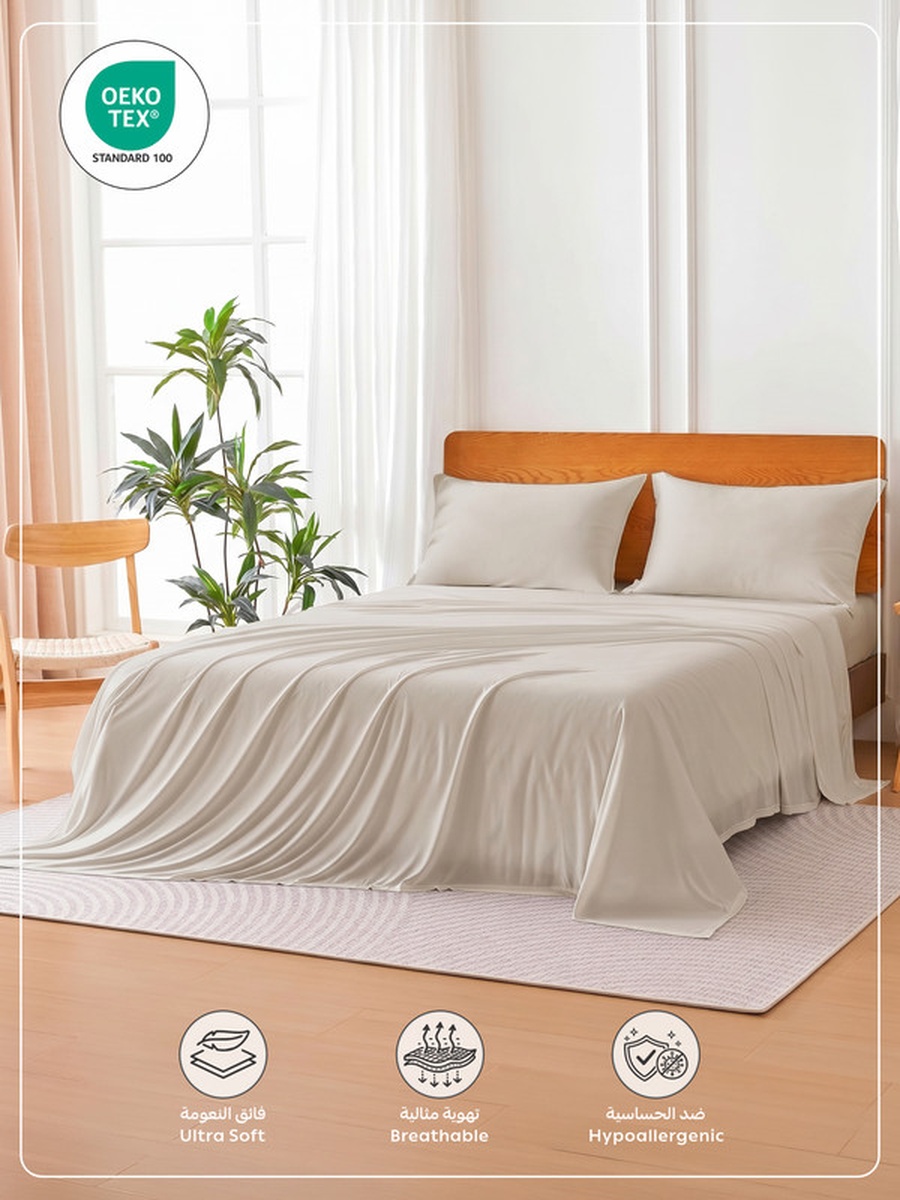 4-Piece Super King Bed Sheet Set 200x200 and 35cm, Wrinkle Resistant - Cream