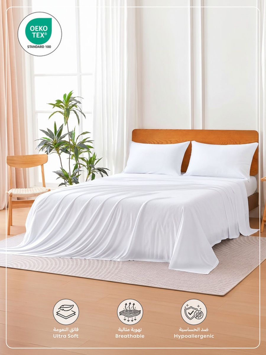4-Piece Super King Bed Sheet Set, 200x200x35 cm - White