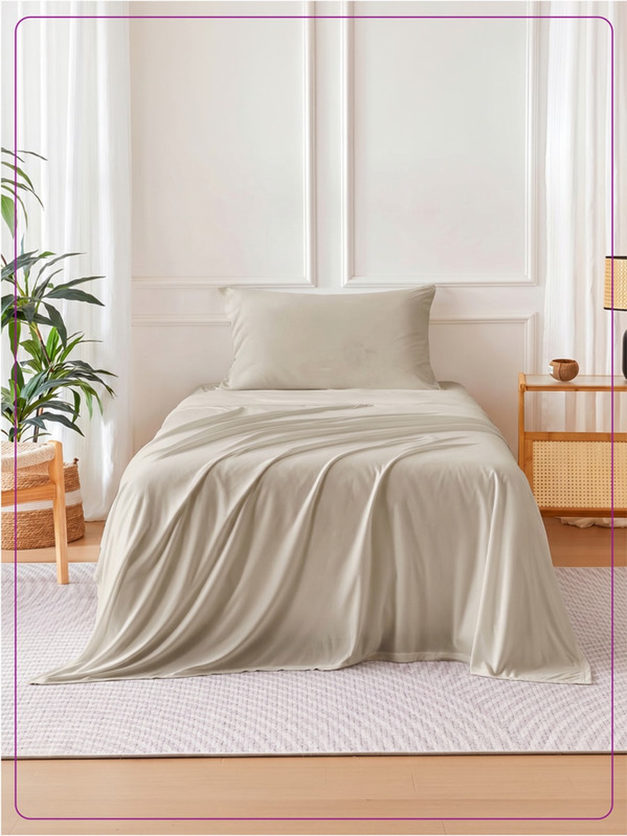 3-Piece Twin Bed Sheet, Set 120x200 and 30cm, Wrinkle Resistant - Cream