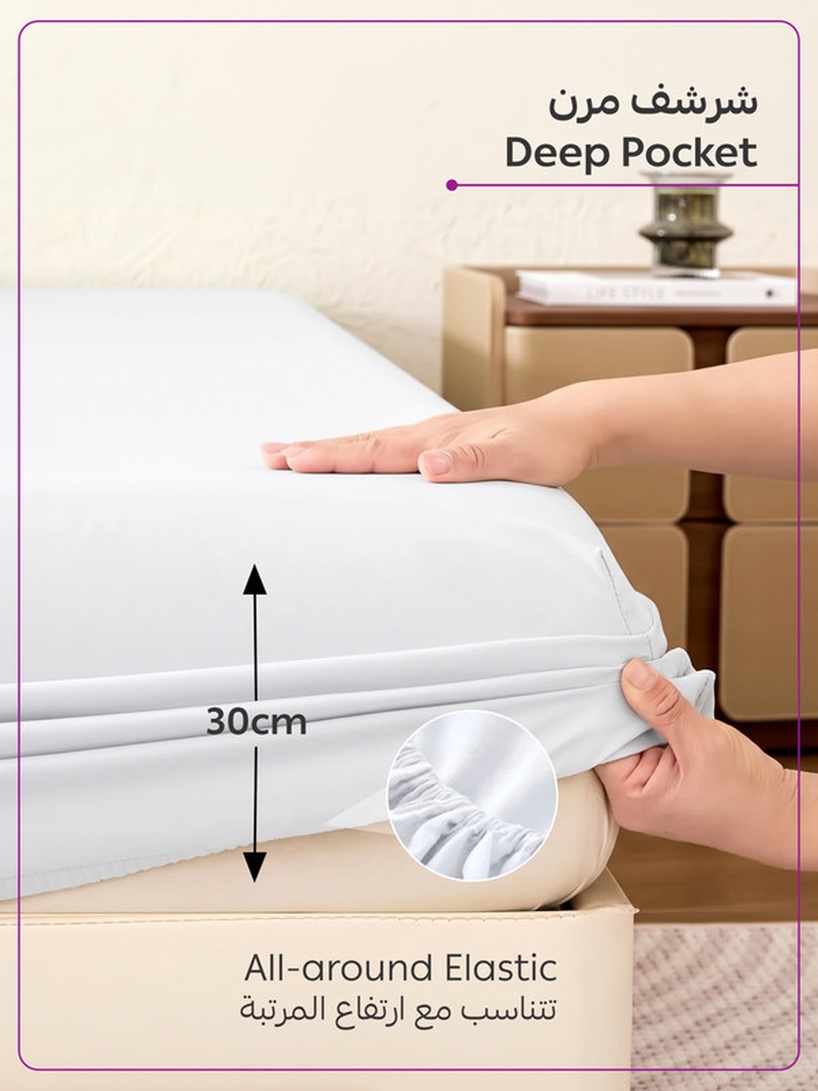3-Piece Twin Bed Sheet, Set 120x200 and 30cm, Wrinkle Resistant - White