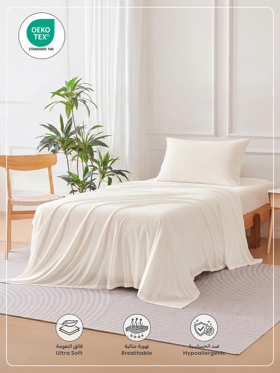 3-Piece Twin Bed Sheet, Set 120x200 and 30cm, Wrinkle Resistant - Nude