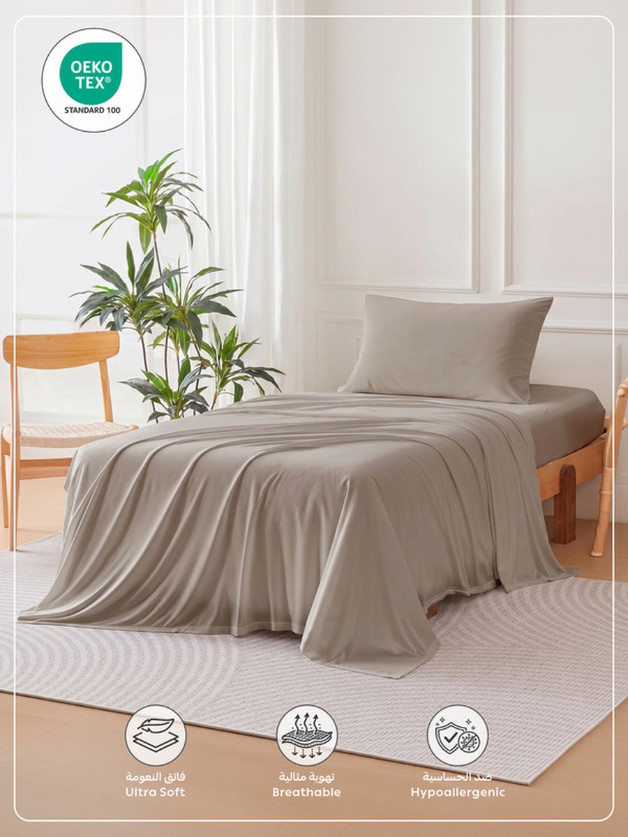 3-Piece Twin Bed Sheet, Set 120x200 and 30cm, Wrinkle Resistant - Beige