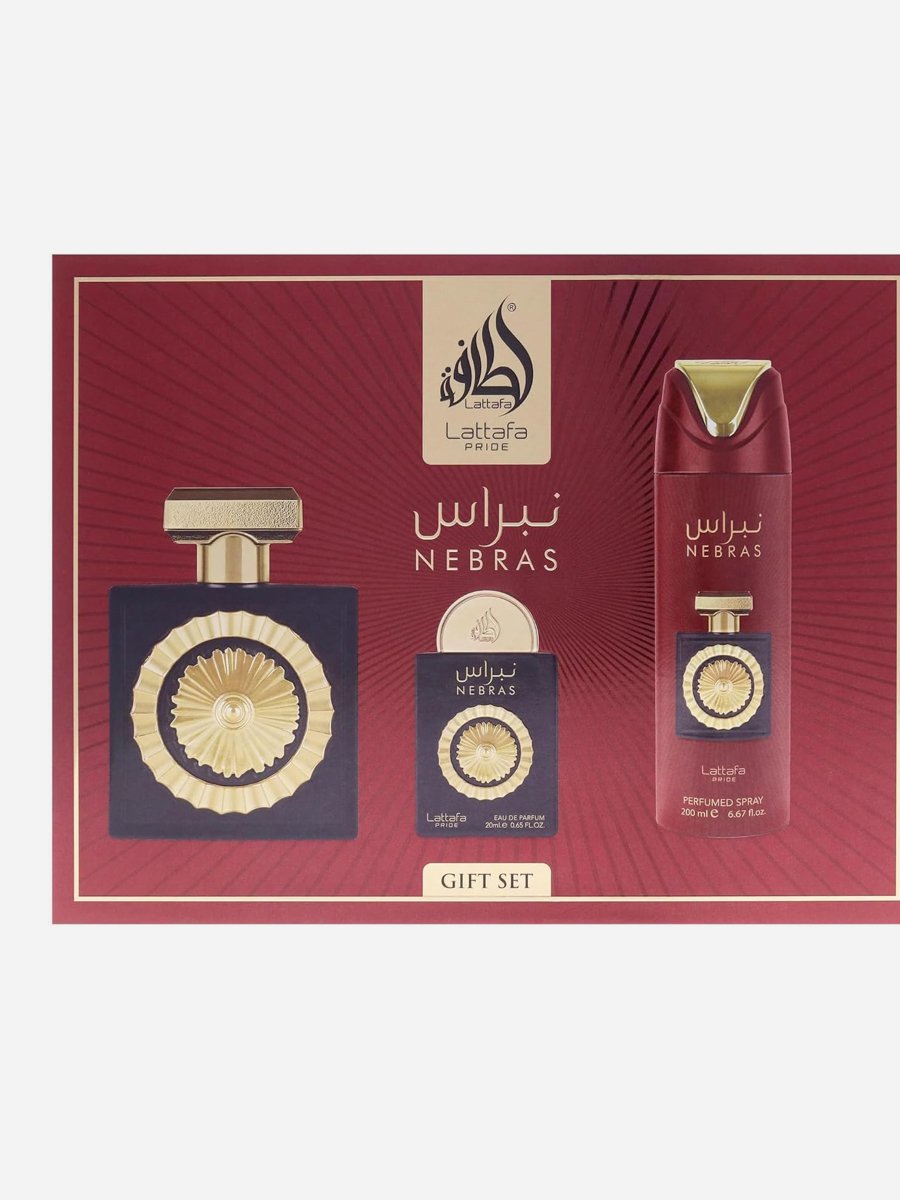 طقم هدايا برايد مكون من 3 قطع - نبراس