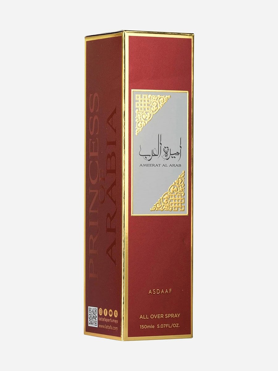 بخاخ معطر للجسم أميرة العرب، 150 مل