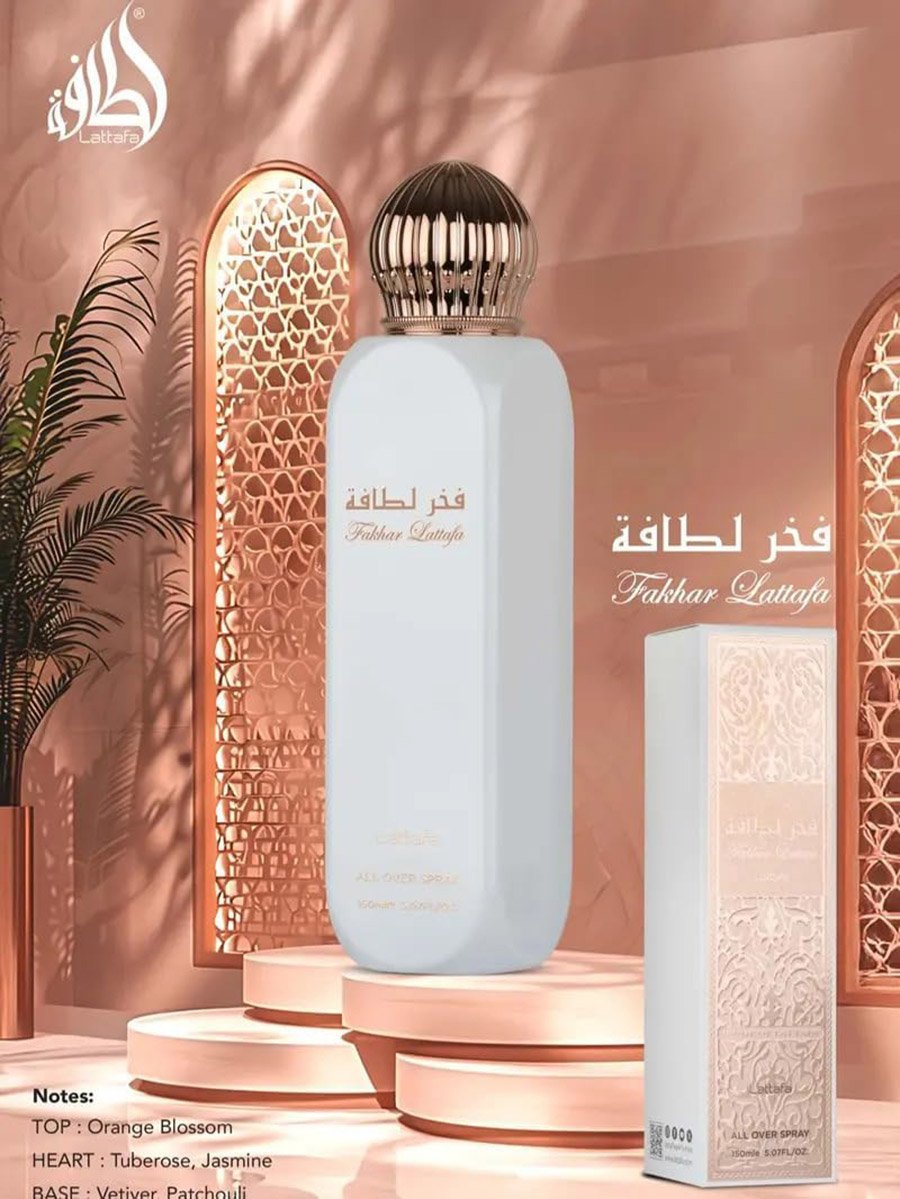 بخاخ معطر للجسم فخر للنساء، 150 مل