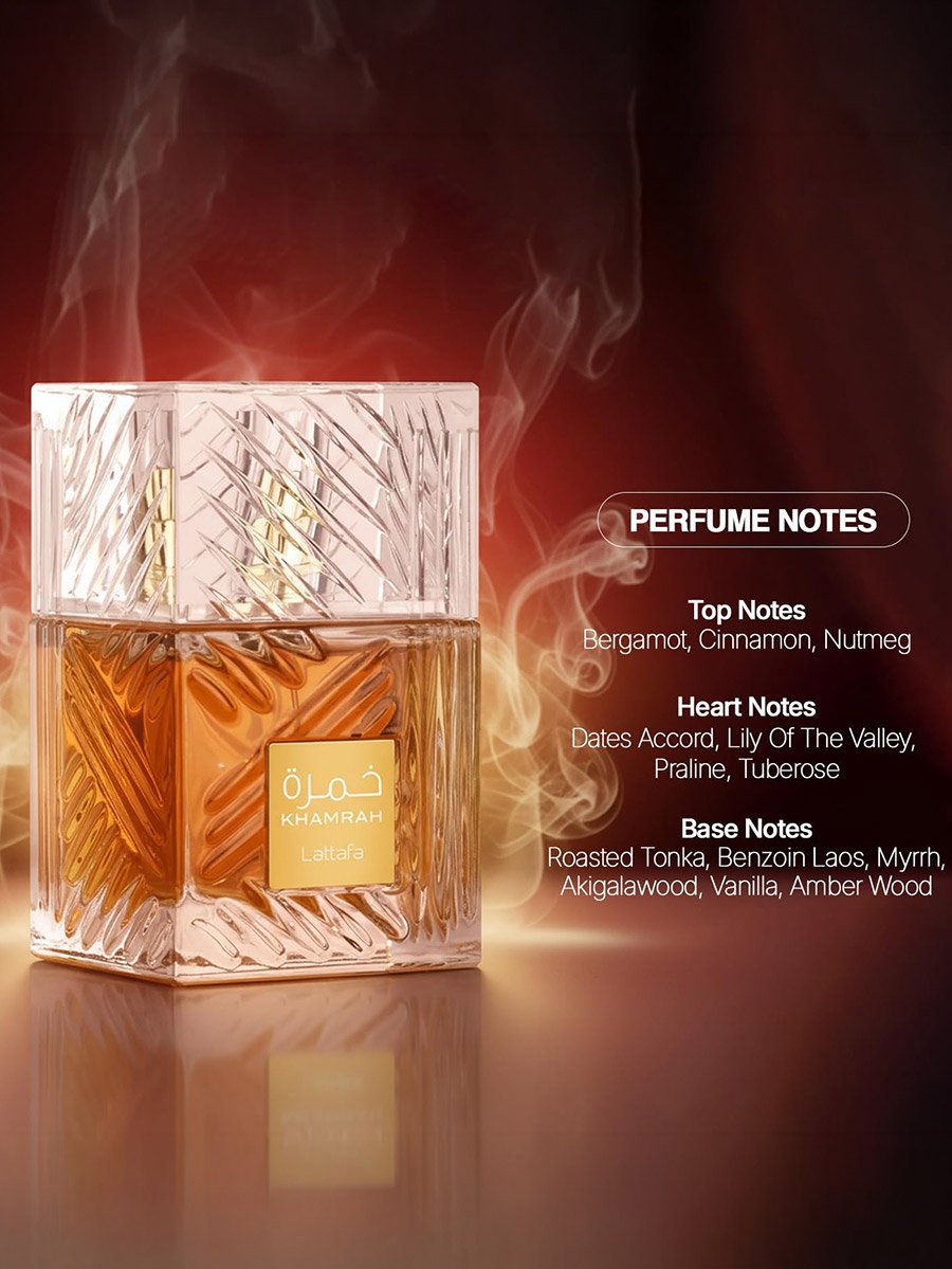ماء عطر خمرة 100 مل