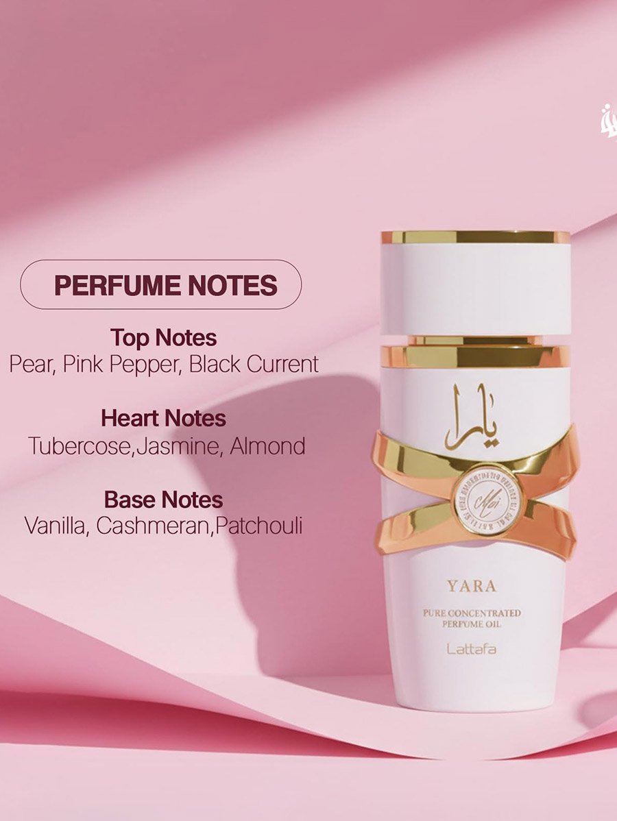 زيت عطر مركز يارا موي، 20 مل
