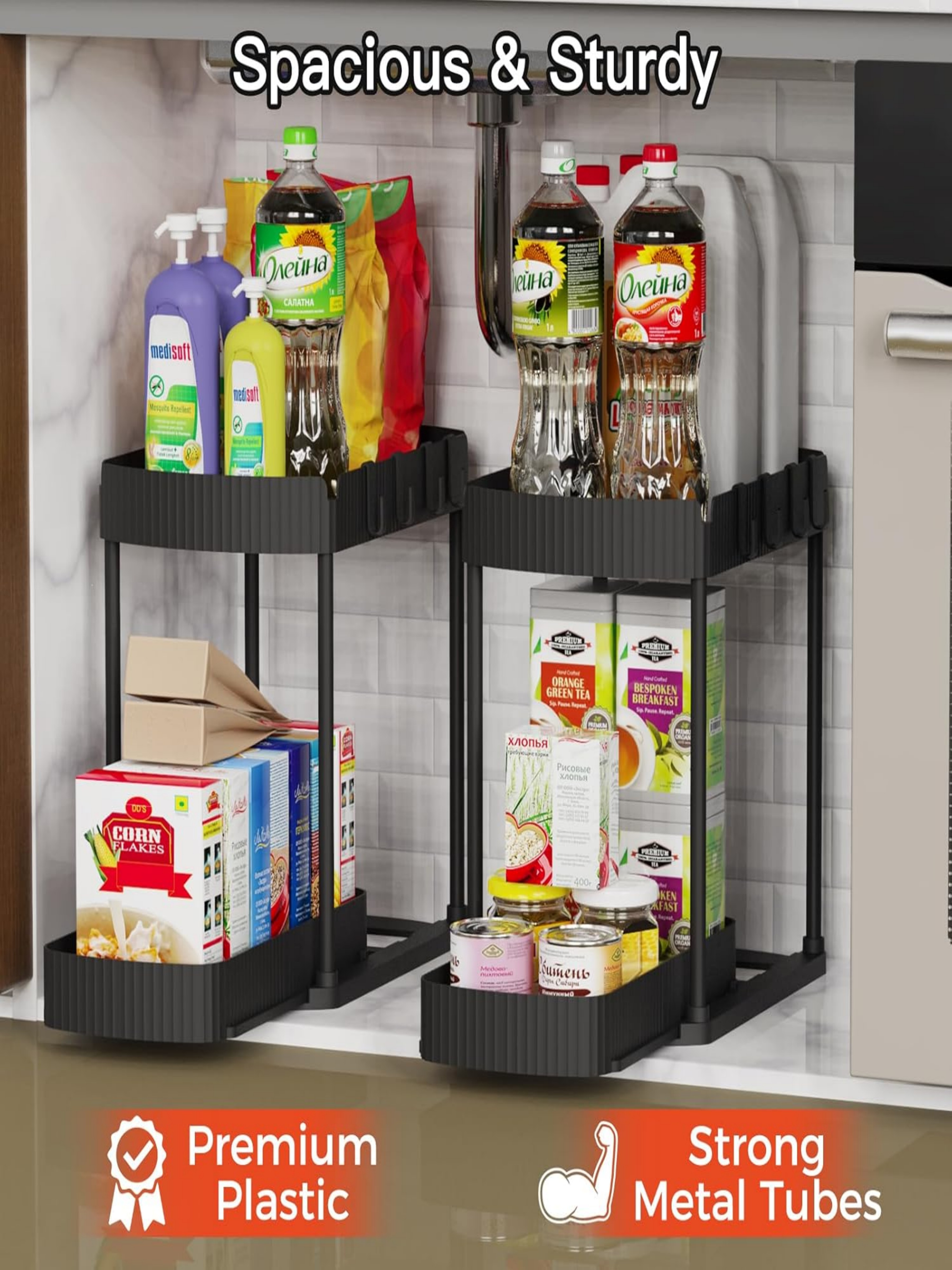 Black 2-Tier Pull-Out Under-Sink Organizer