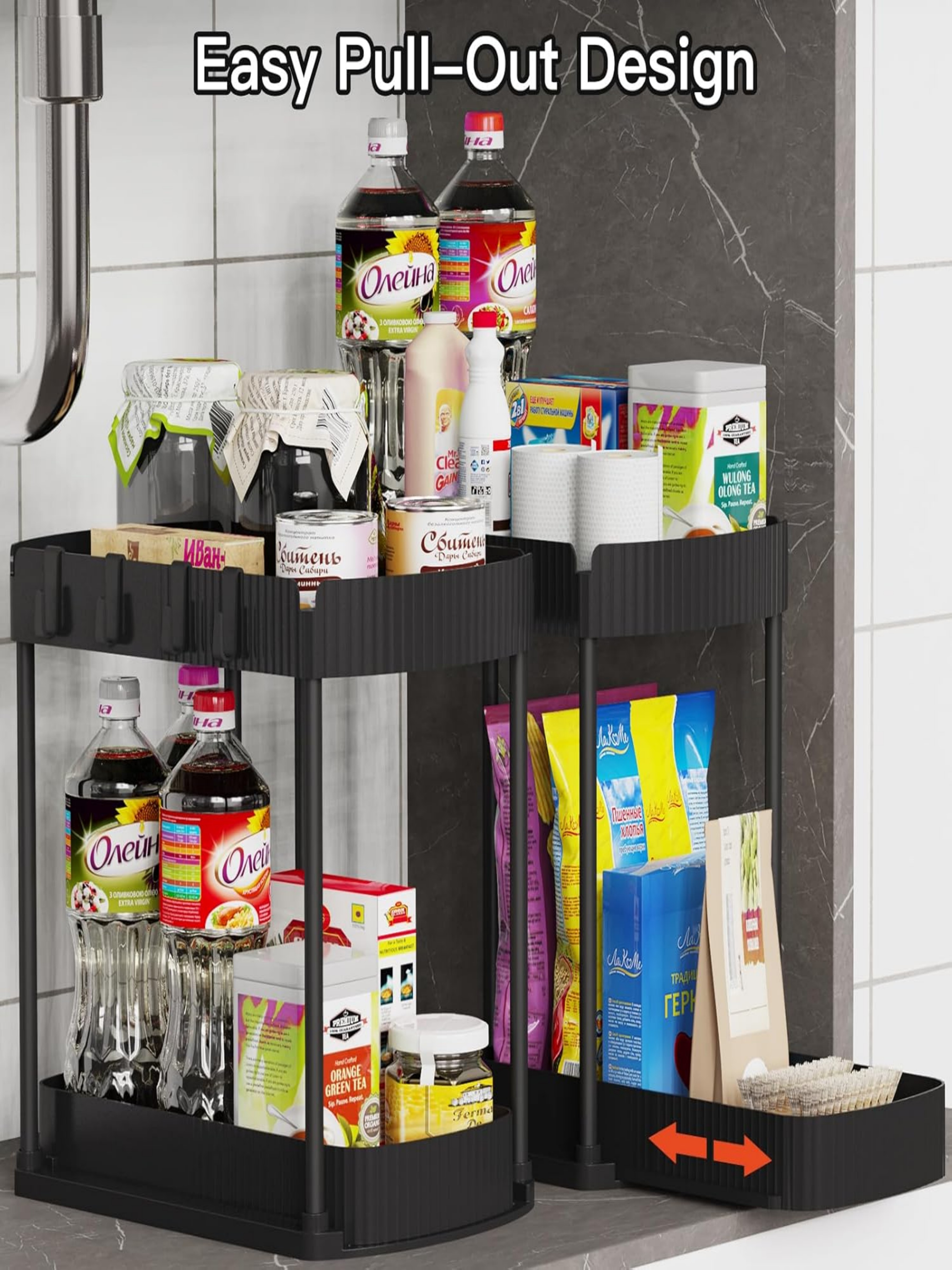 Black 2-Tier Pull-Out Under-Sink Organizer