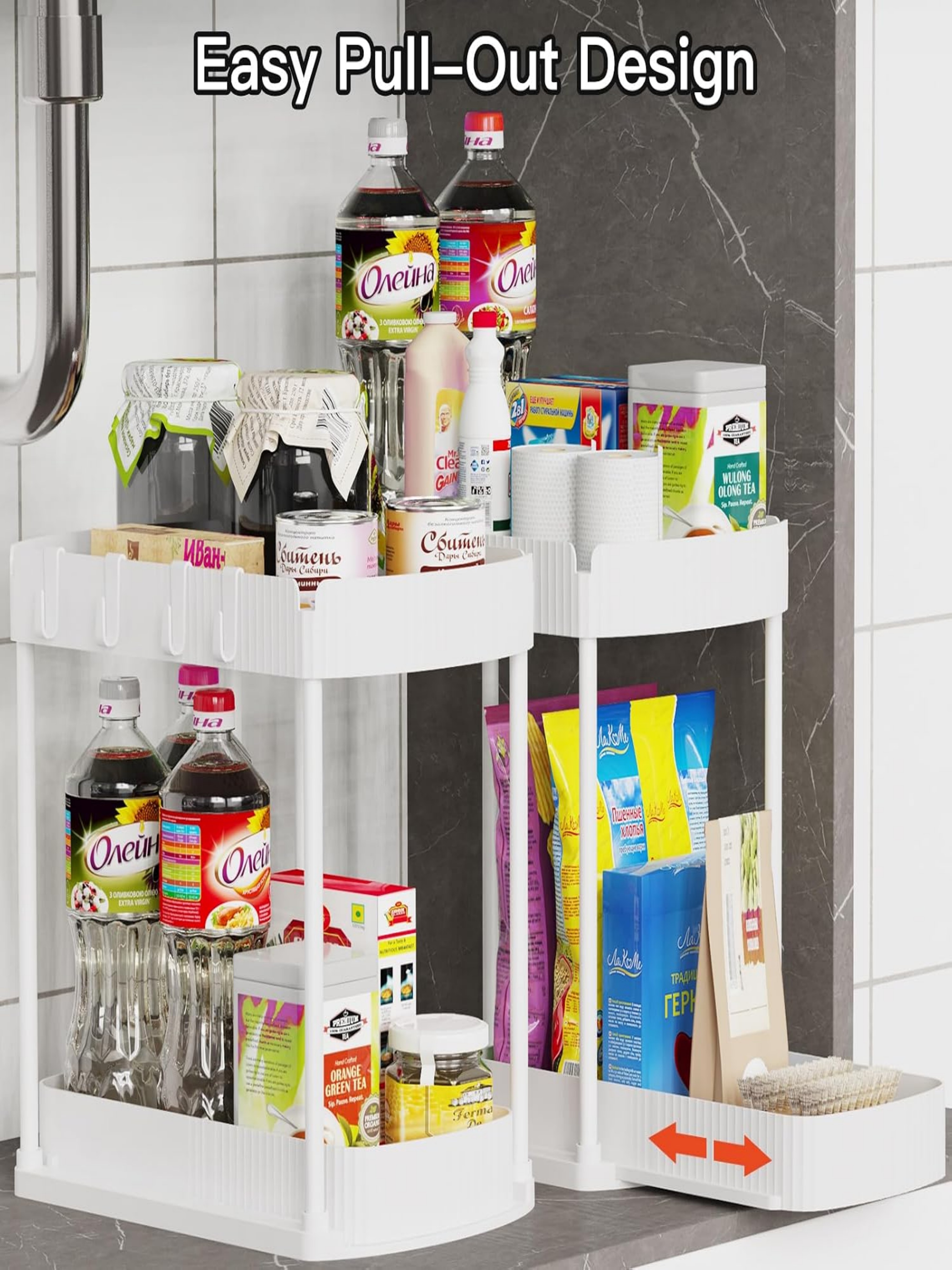White 2-Tier Pull-Out Under-Sink Storage Rack Organizer