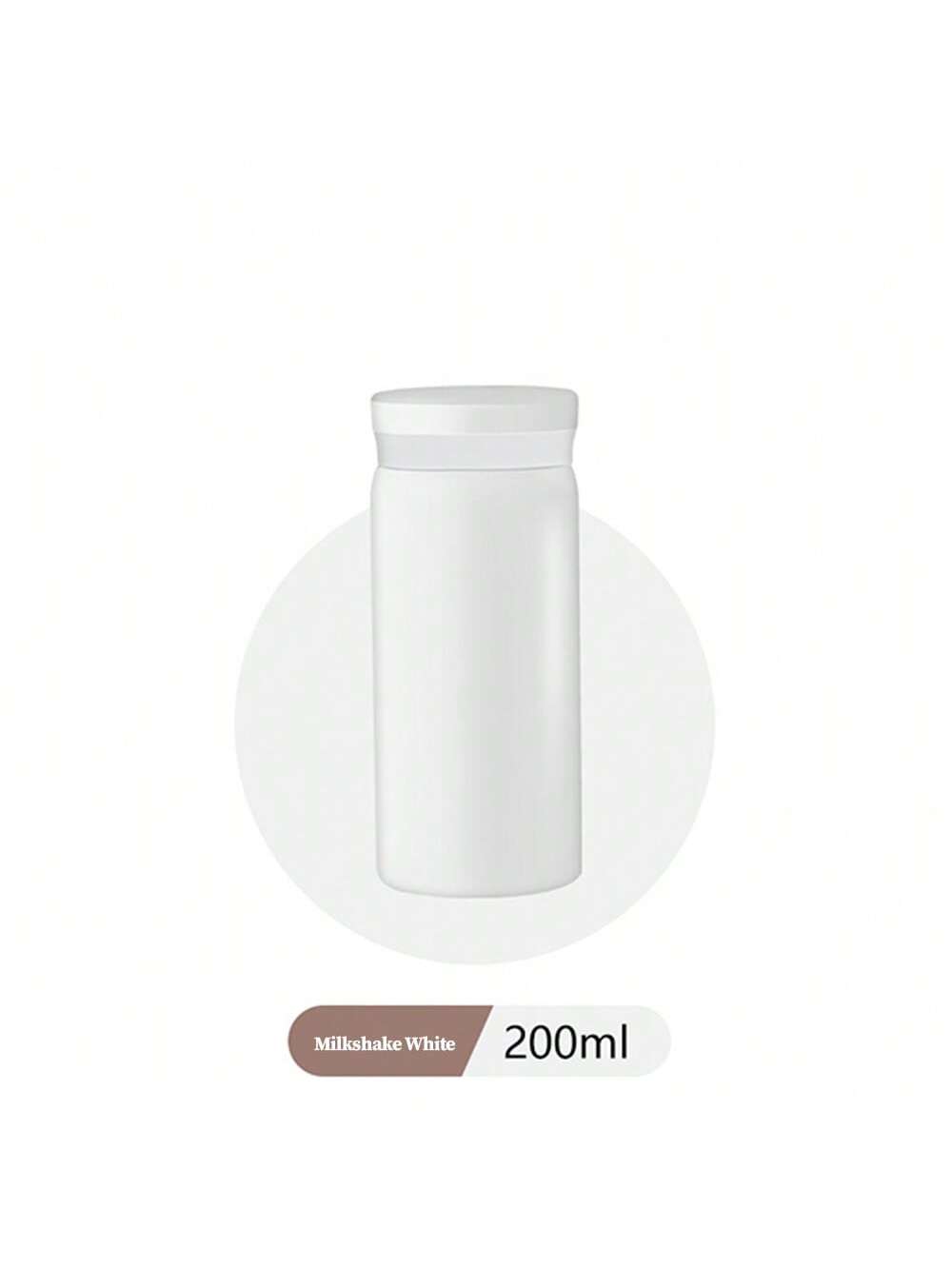 Compact Stainless Steel Bottle - 200Ml Milkshake White