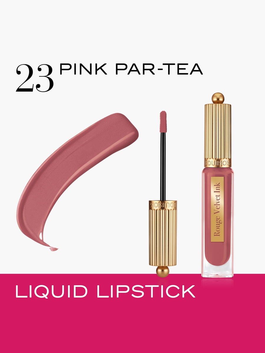 Rouge Velvet Ink Liquid Matte Lipstick