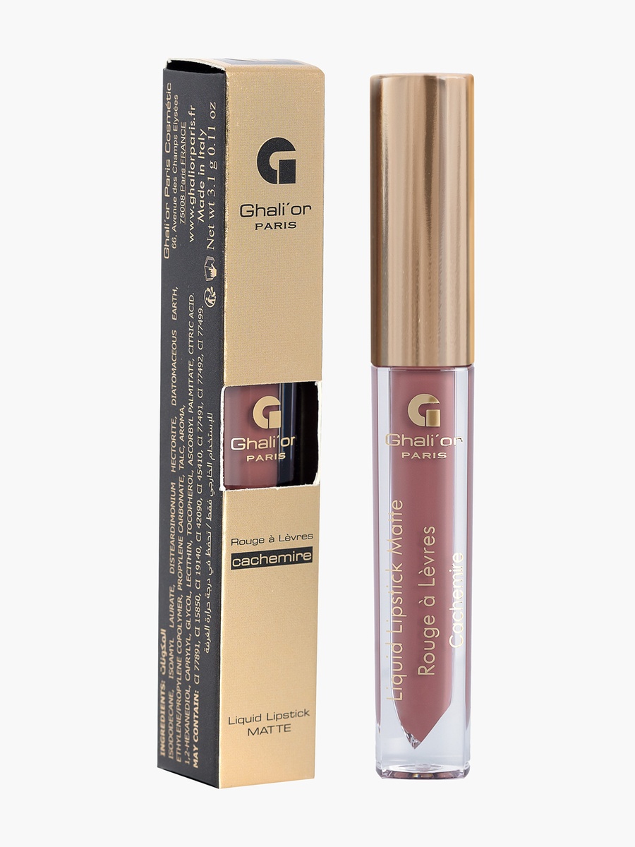 Matte Liquid Lipstick