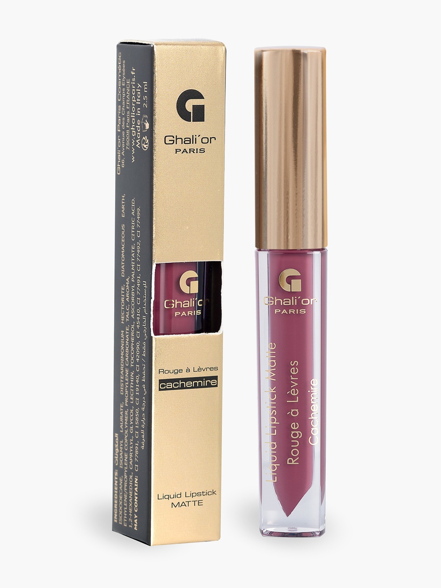 Matte Liquid Lipstick
