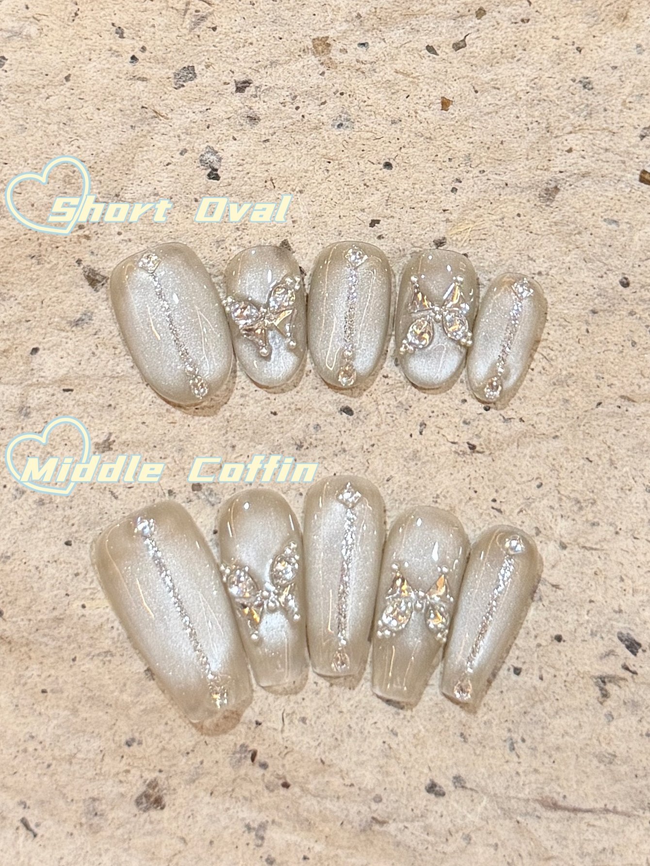 Beige Glitter Butterfly Press-On Nails