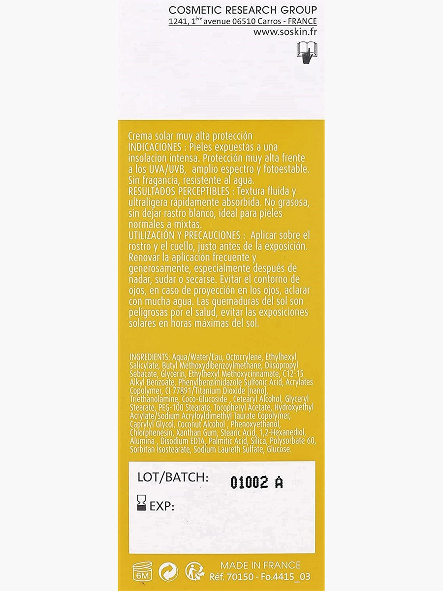 Sun Guard Cream with SPF 50+ - 50 ml