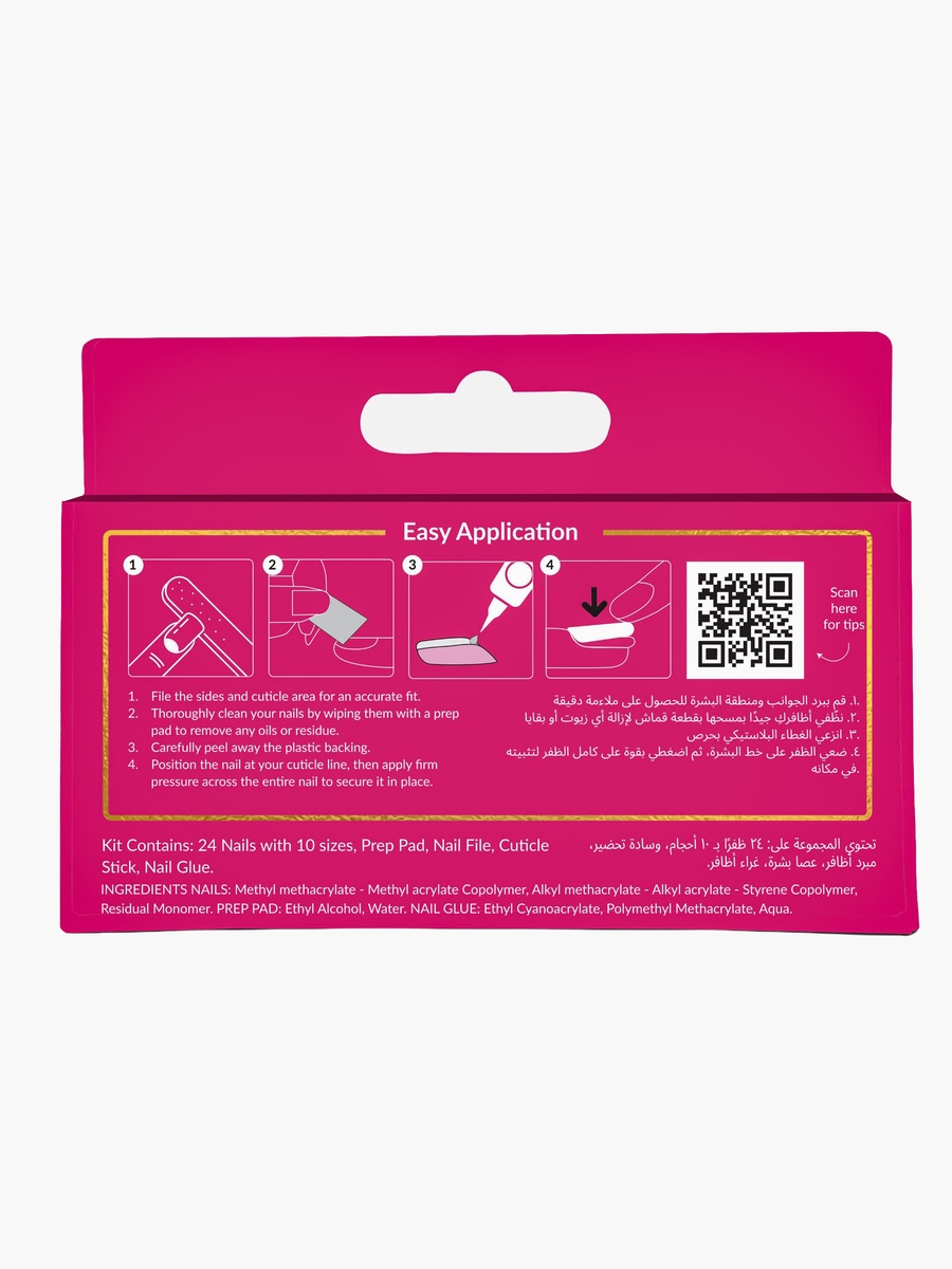 Multicolour Gel Nail Tips
