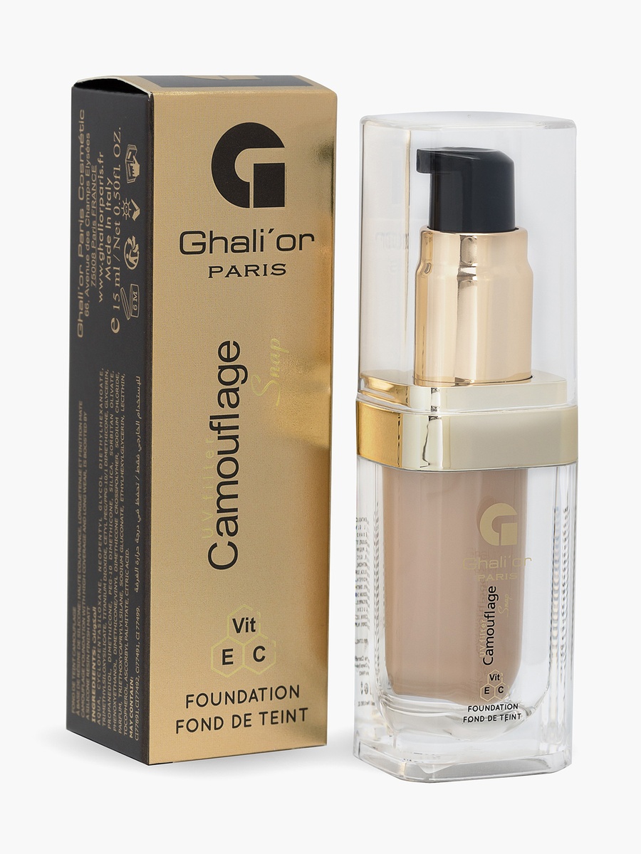 Camouflage Foundation - 15 ml