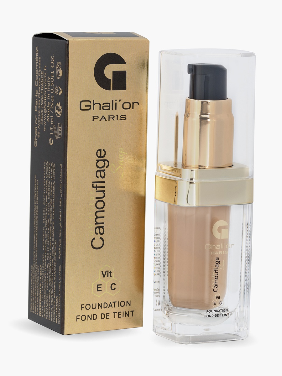 Camouflage Foundation - 15 ml